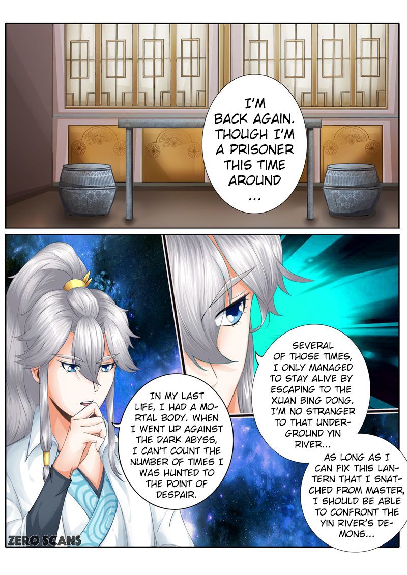 All Heavenly Days chapter 8 - page 5