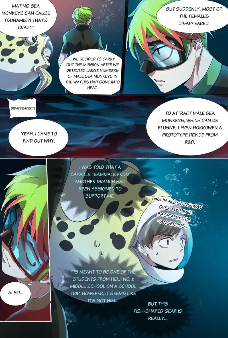 Super Shame chapter 16 - page 5