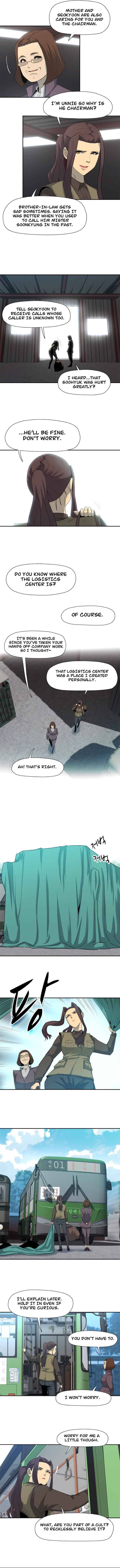 Rooftop Sword Master : Arachi The First Irregular chapter 19 - page 7