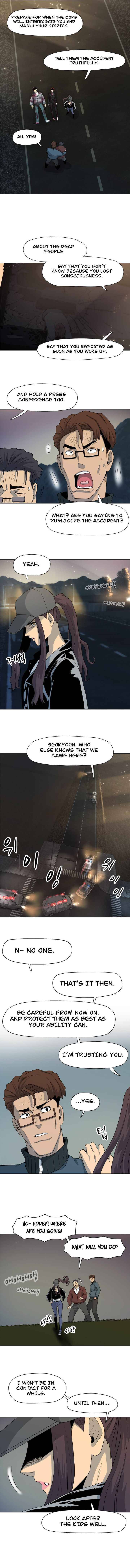 Rooftop Sword Master : Arachi The First Irregular chapter 17 - page 11