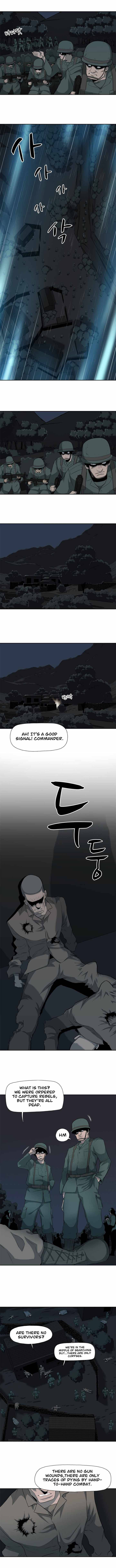 Rooftop Sword Master : Arachi The First Irregular chapter 6 - page 10