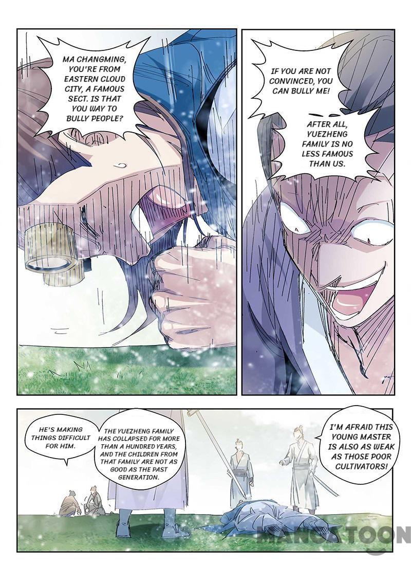 Cultivating to be Legendary chapter 67 - page 7