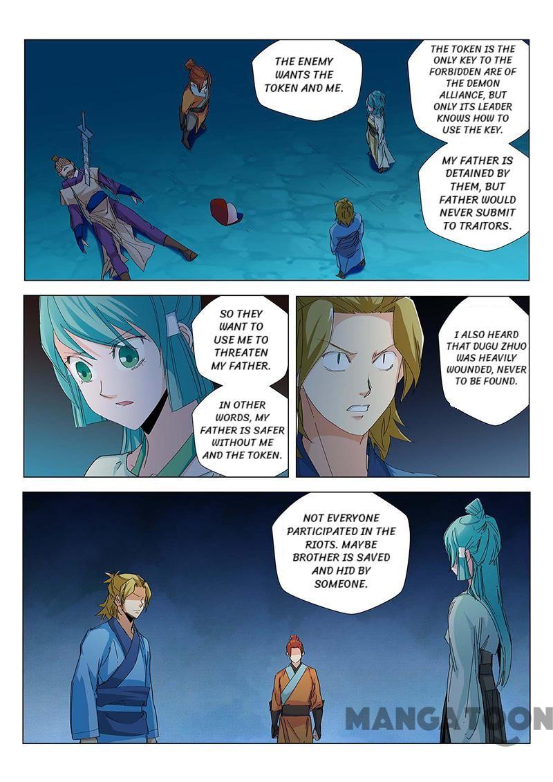 Cultivating to be Legendary chapter 61 - page 7