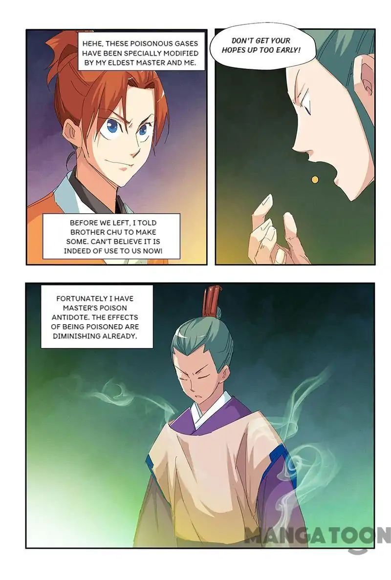 Cultivating to be Legendary chapter 51 - page 2