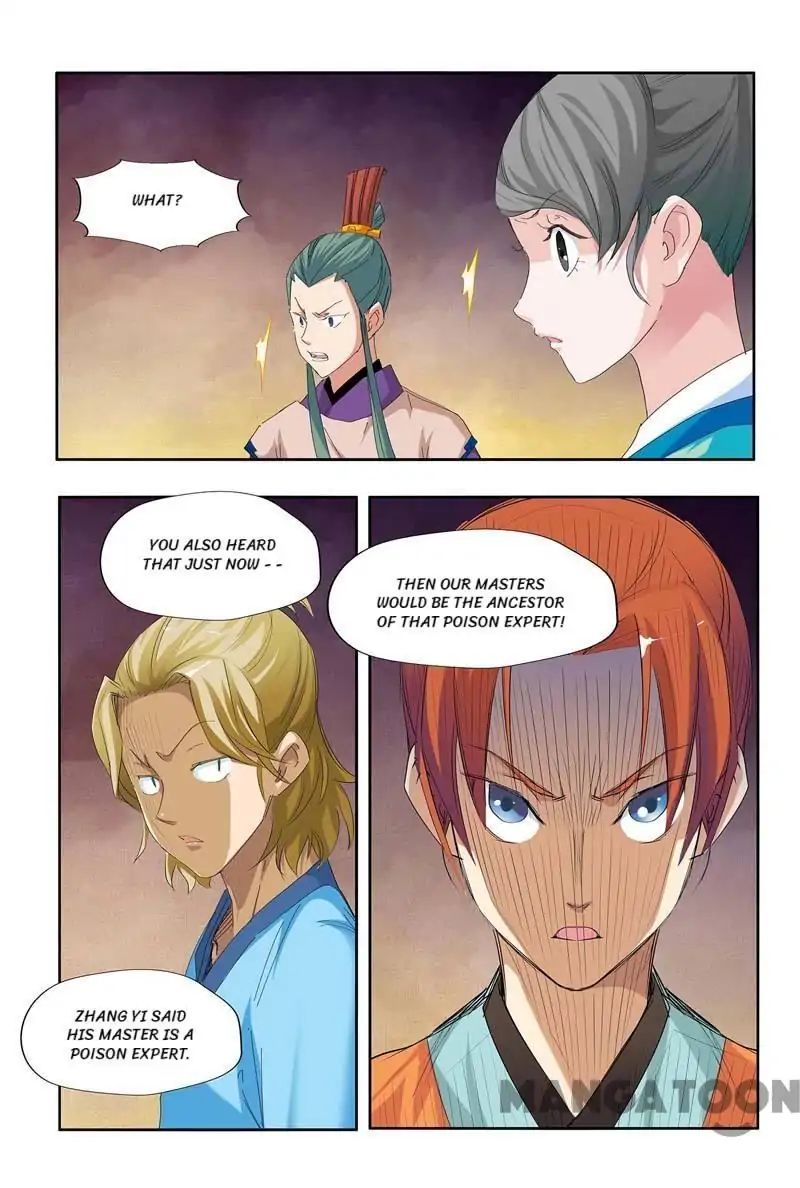 Cultivating to be Legendary chapter 50 - page 7