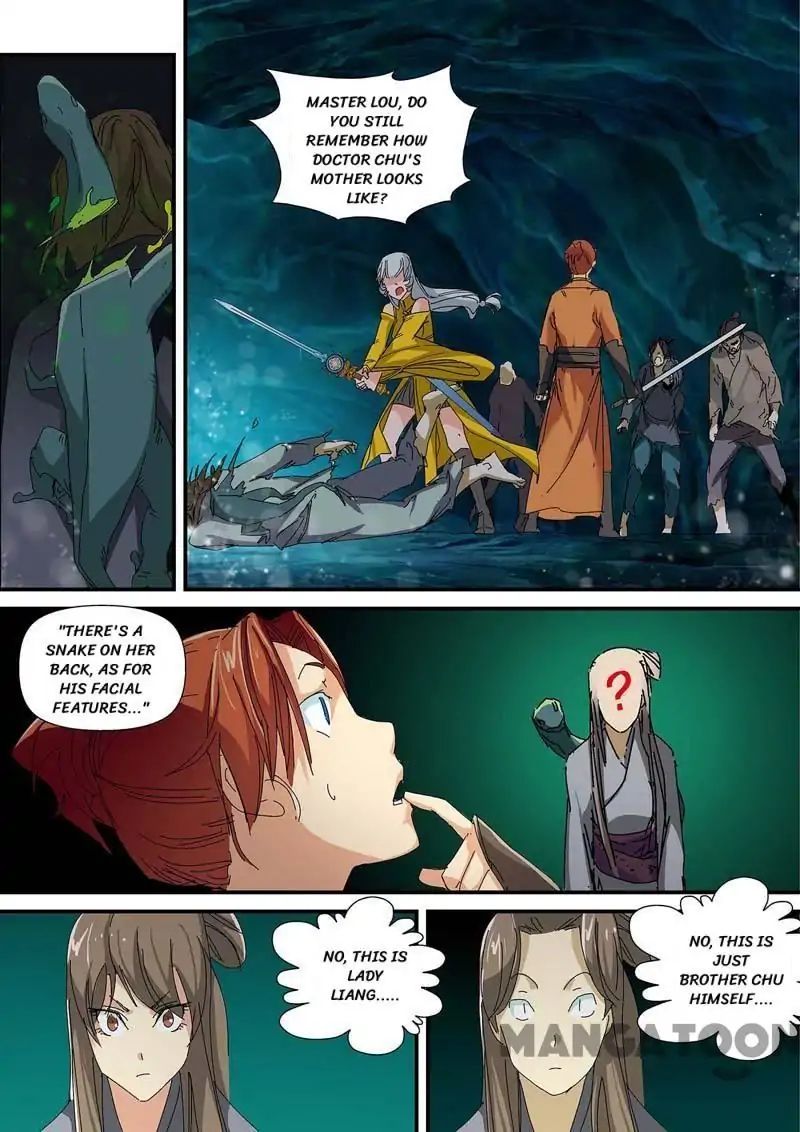 Cultivating to be Legendary chapter 34 - page 7