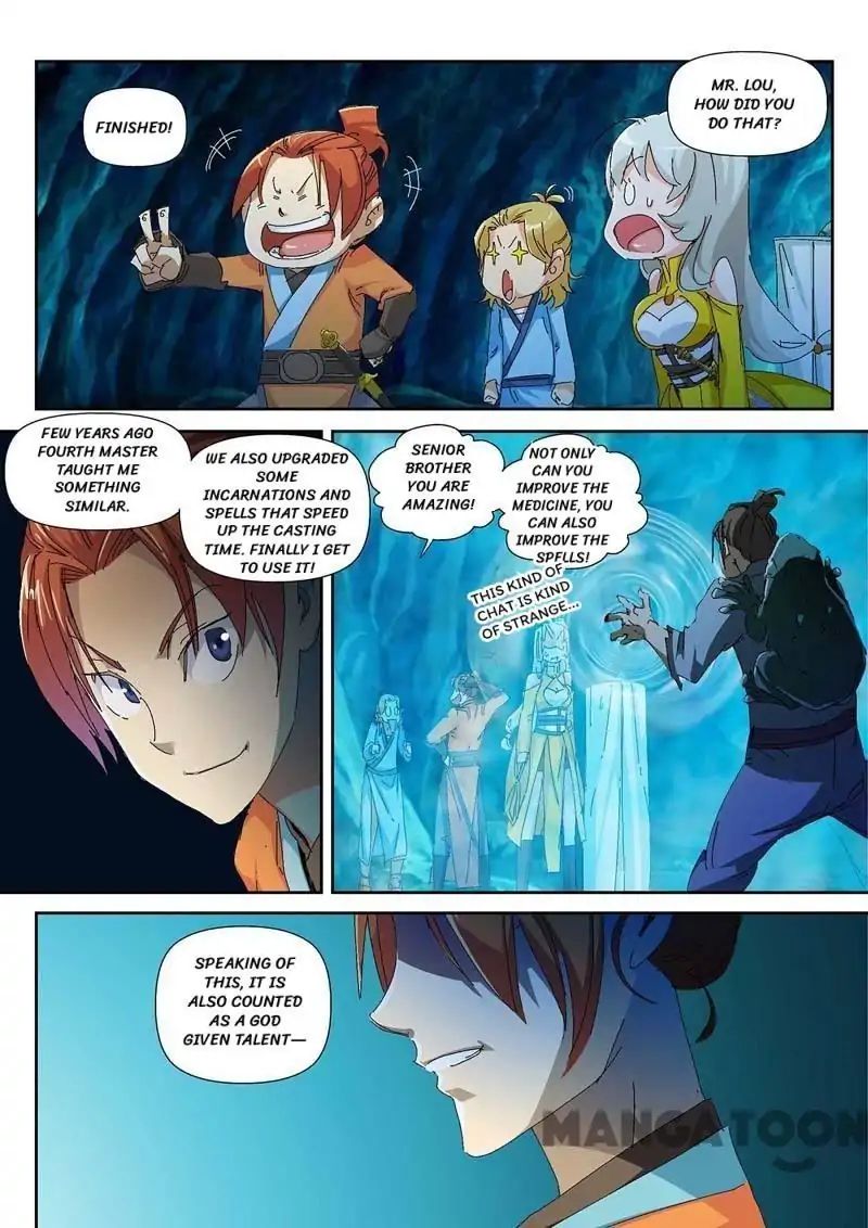 Cultivating to be Legendary chapter 31 - page 2