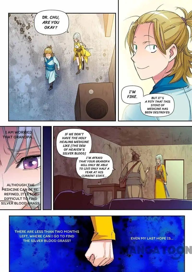 Cultivating to be Legendary chapter 17 - page 3