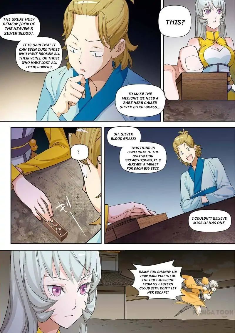 Cultivating to be Legendary chapter 14 - page 7