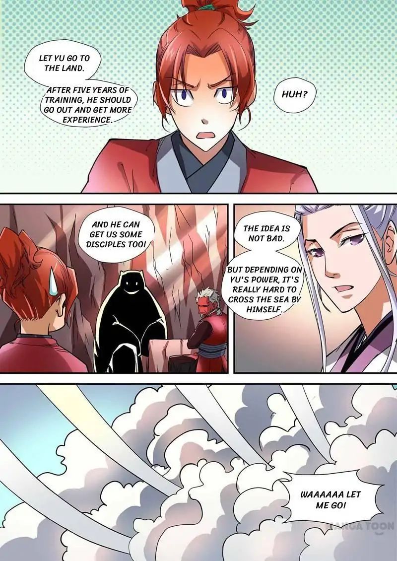 Cultivating to be Legendary chapter 2 - page 3