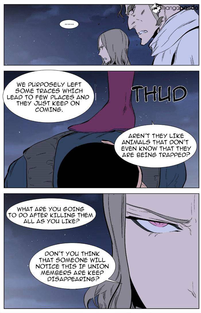 Noblesse chapter 344 - page 10