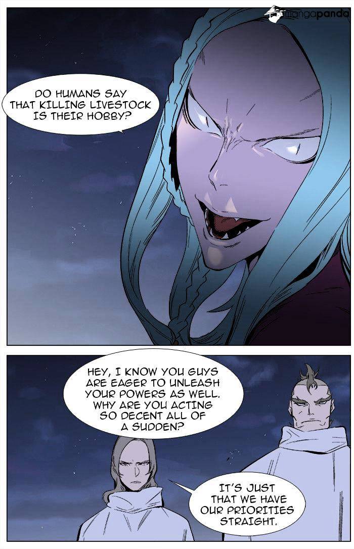 Noblesse chapter 344 - page 14