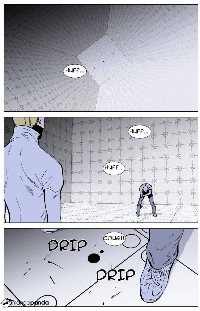 Noblesse chapter 344 - page 20