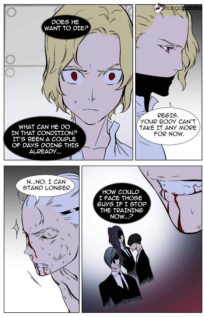 Noblesse chapter 344 - page 22