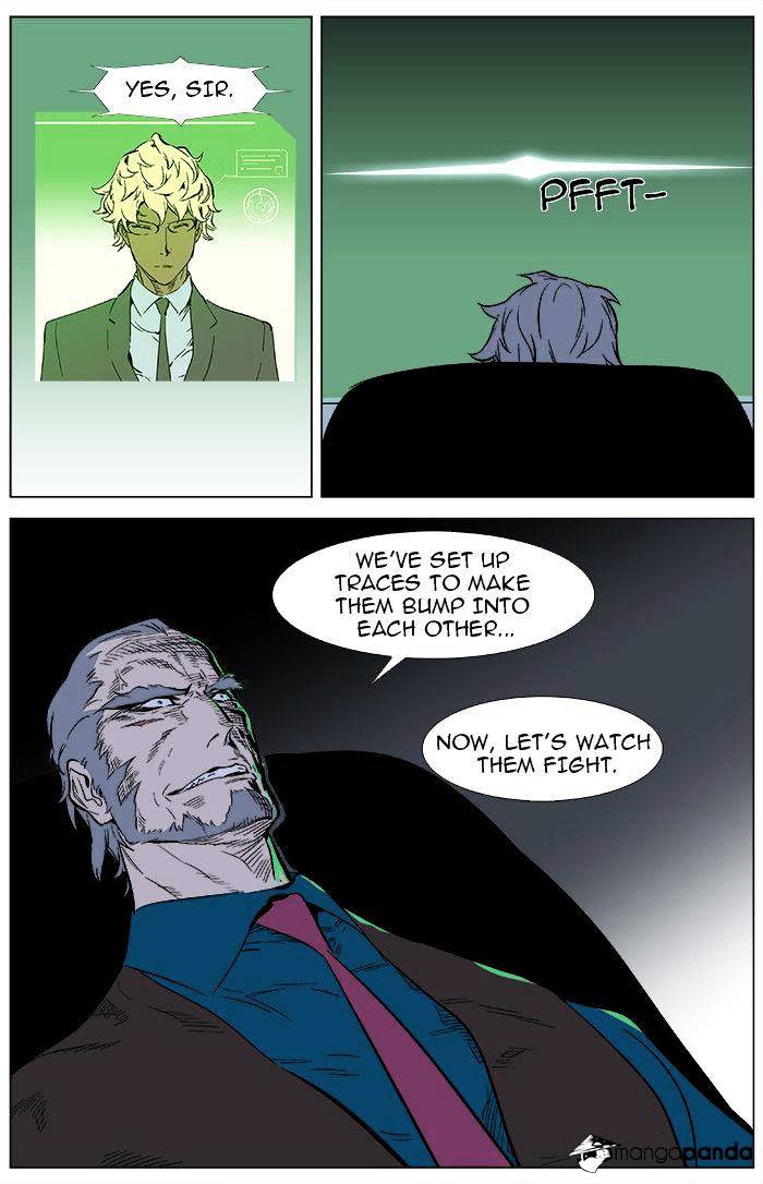 Noblesse chapter 344 - page 29