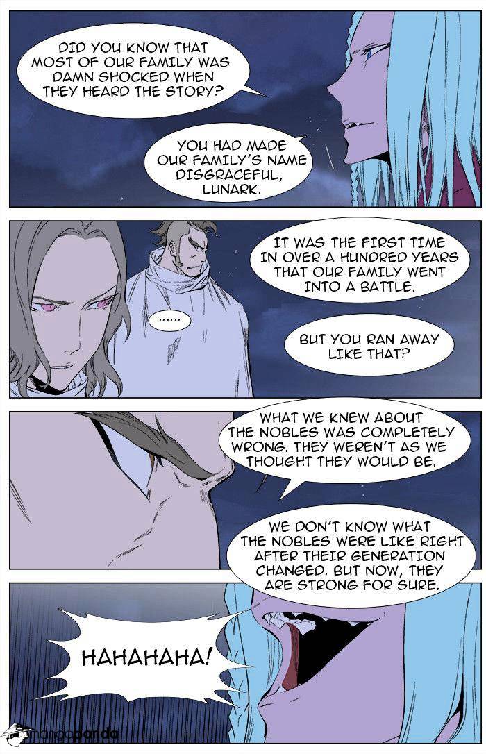 Noblesse chapter 344 - page 4