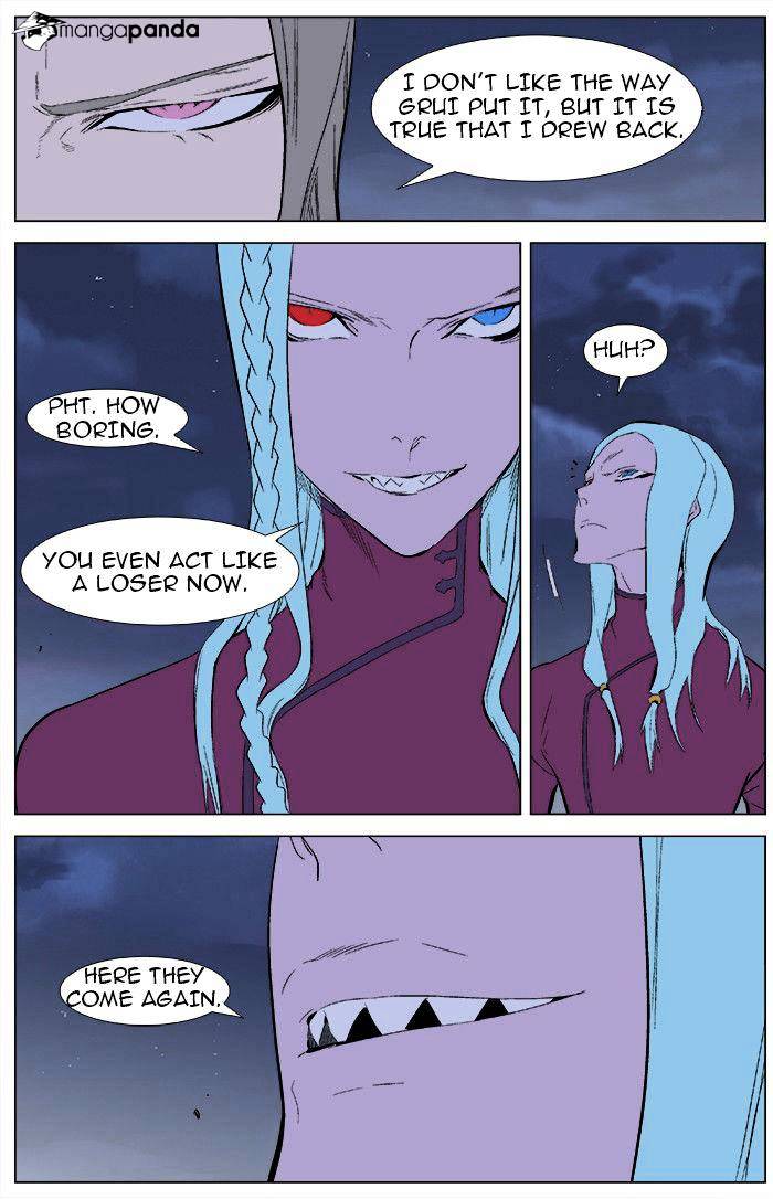 Noblesse chapter 344 - page 6
