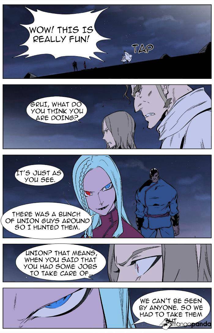 Noblesse chapter 344 - page 9