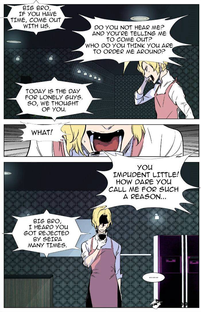 Noblesse chapter 343 - page 22