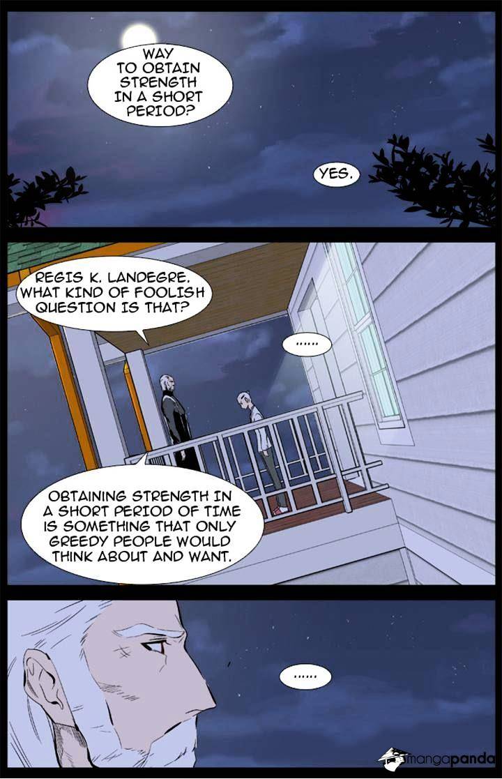 Noblesse chapter 342 - page 11