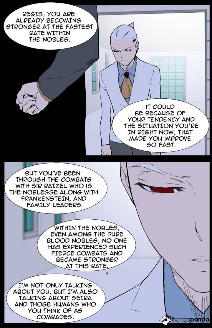 Noblesse chapter 342 - page 12