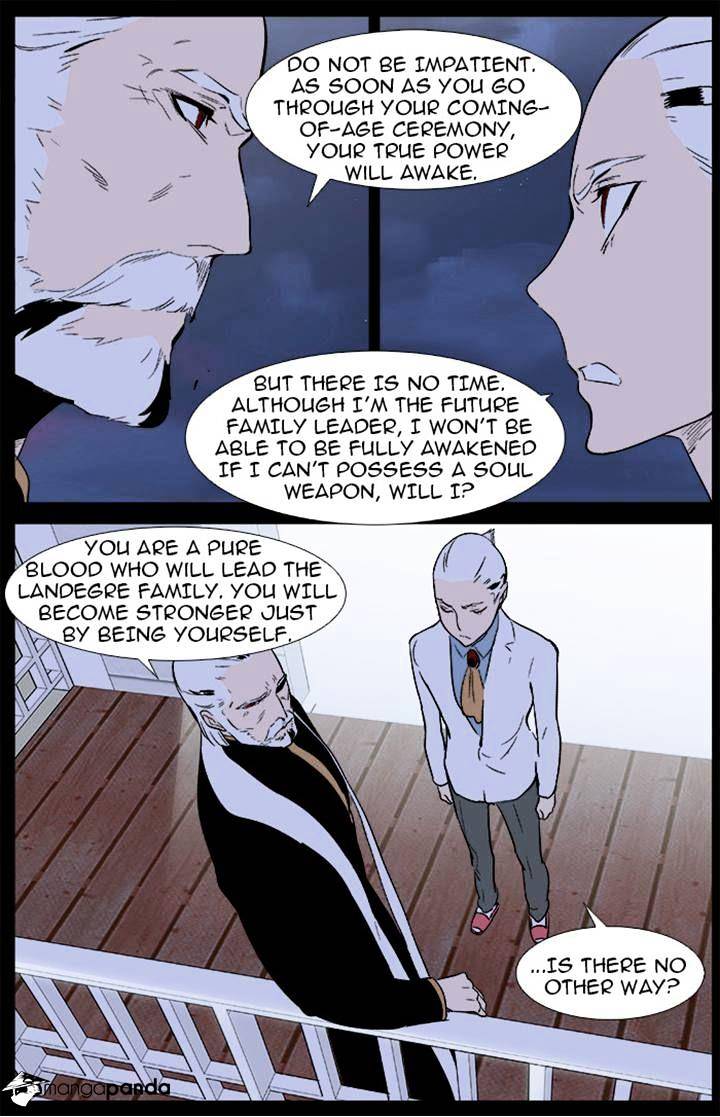 Noblesse chapter 342 - page 14