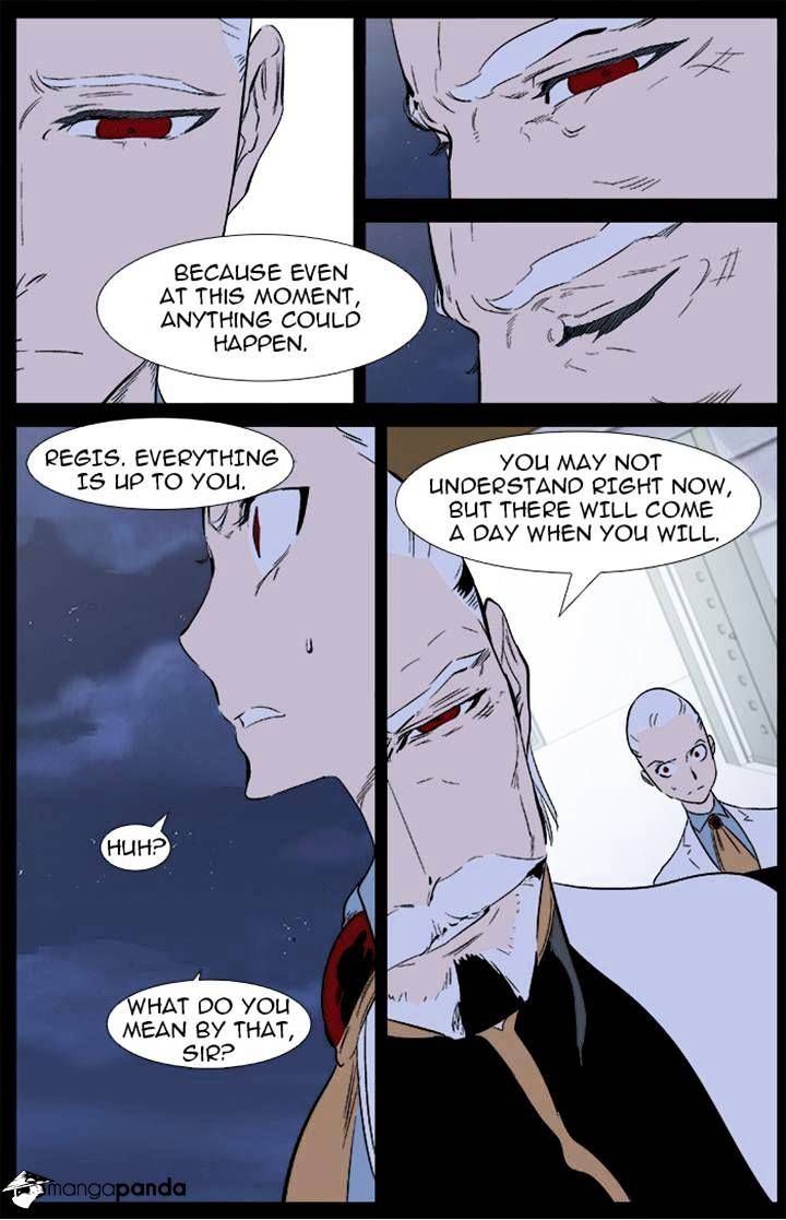 Noblesse chapter 342 - page 16