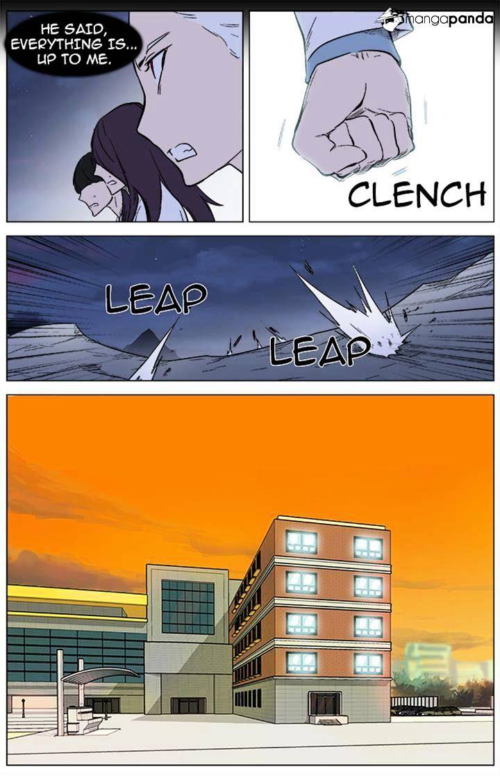 Noblesse chapter 342 - page 17