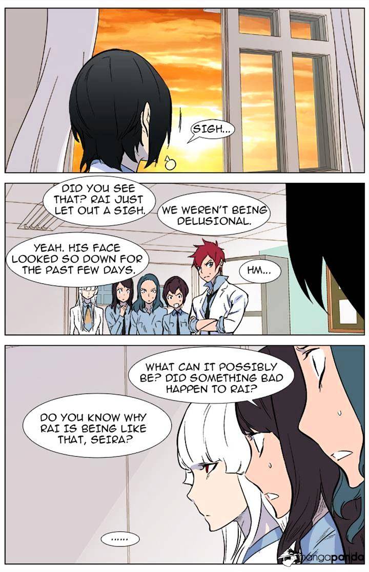 Noblesse chapter 342 - page 19