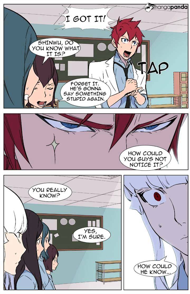 Noblesse chapter 342 - page 20