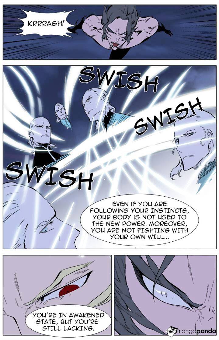 Noblesse chapter 342 - page 21