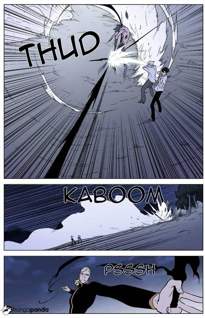 Noblesse chapter 342 - page 6