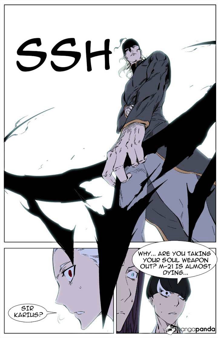 Noblesse chapter 341 - page 10