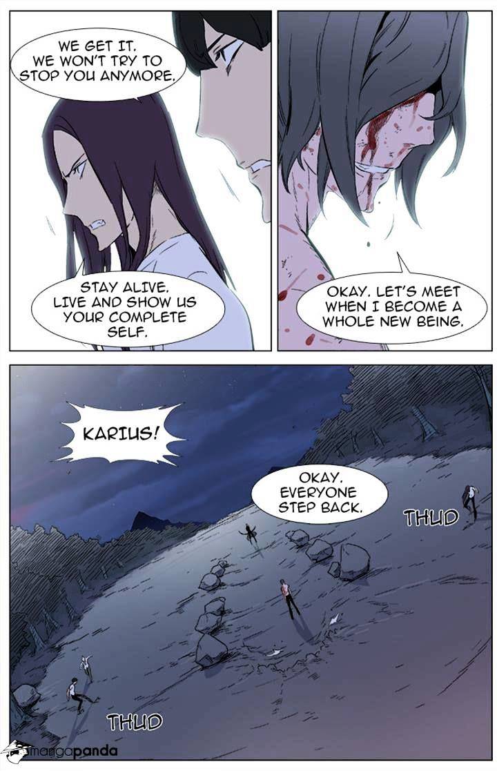 Noblesse chapter 341 - page 16