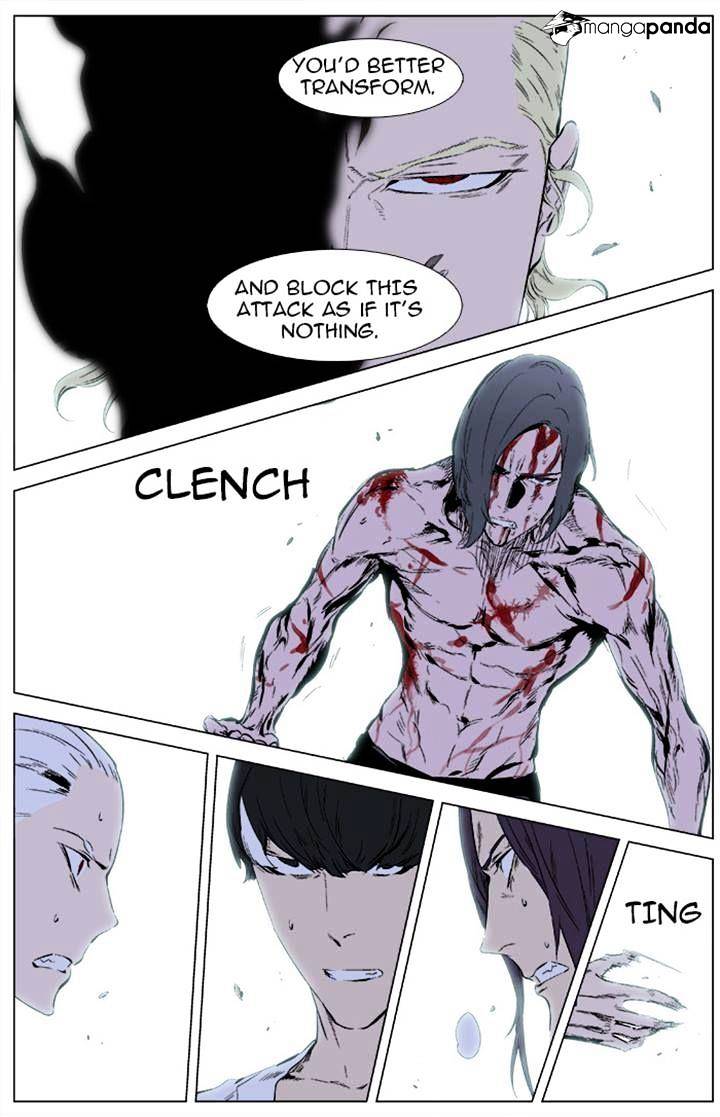 Noblesse chapter 341 - page 18