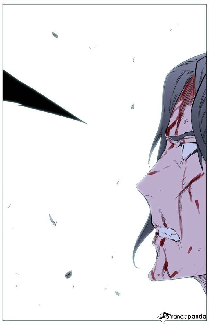 Noblesse chapter 341 - page 21