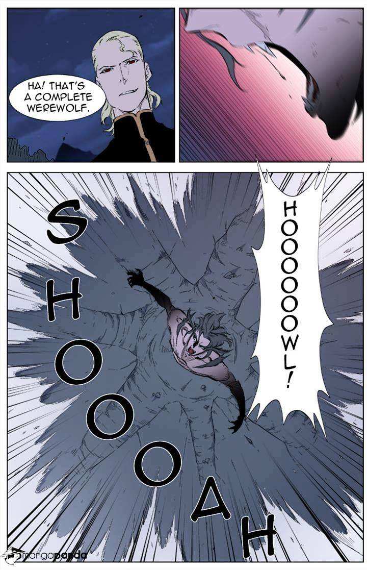 Noblesse chapter 341 - page 26