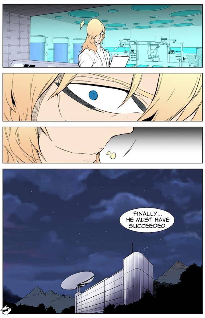 Noblesse chapter 341 - page 27
