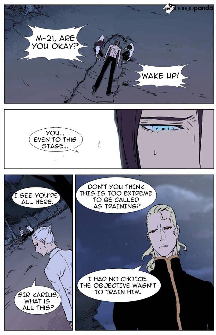 Noblesse chapter 341 - page 6