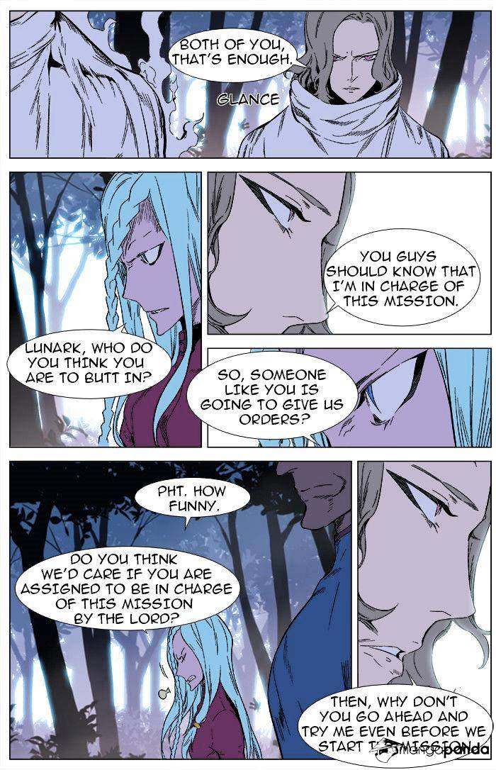 Noblesse chapter 340 - page 4