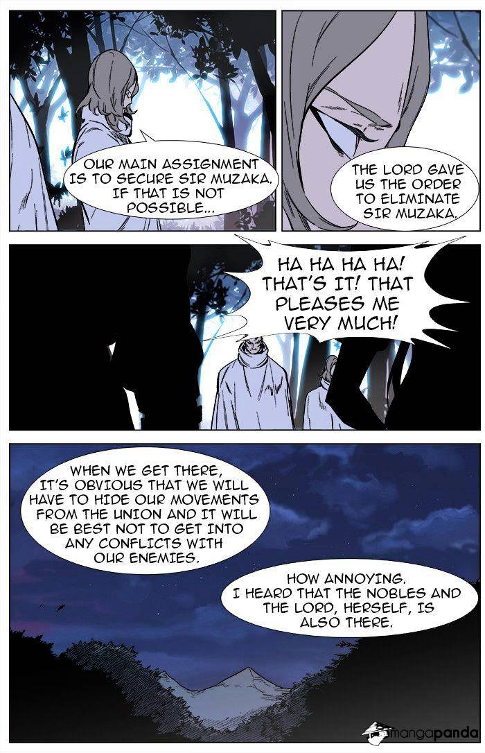 Noblesse chapter 340 - page 6