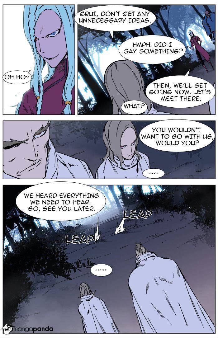 Noblesse chapter 340 - page 7