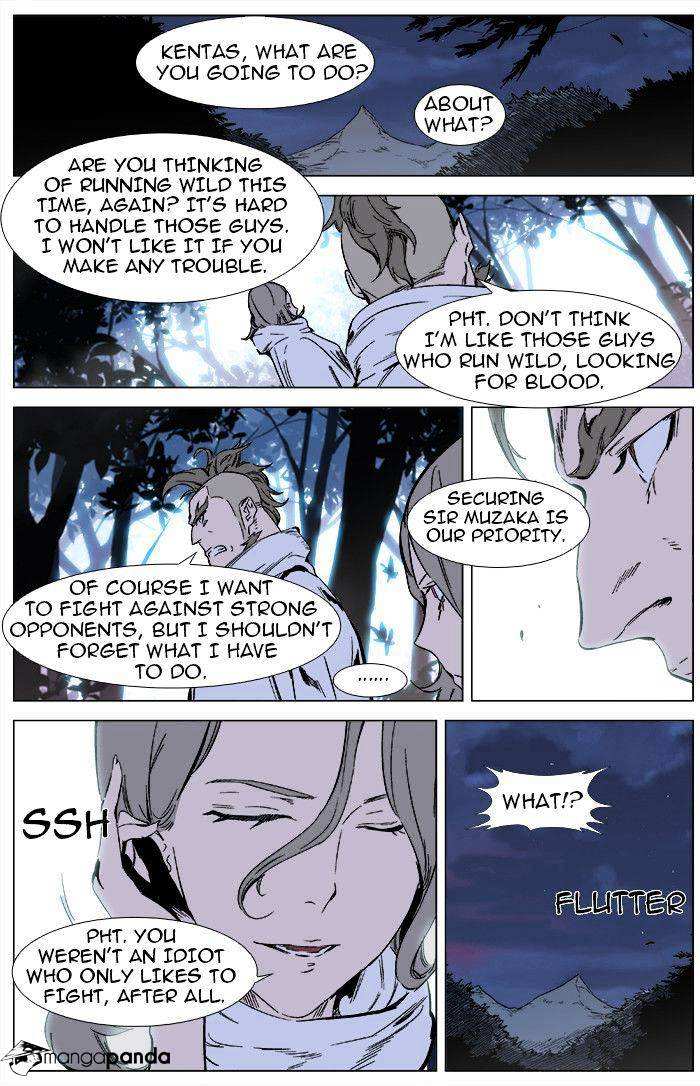 Noblesse chapter 340 - page 8