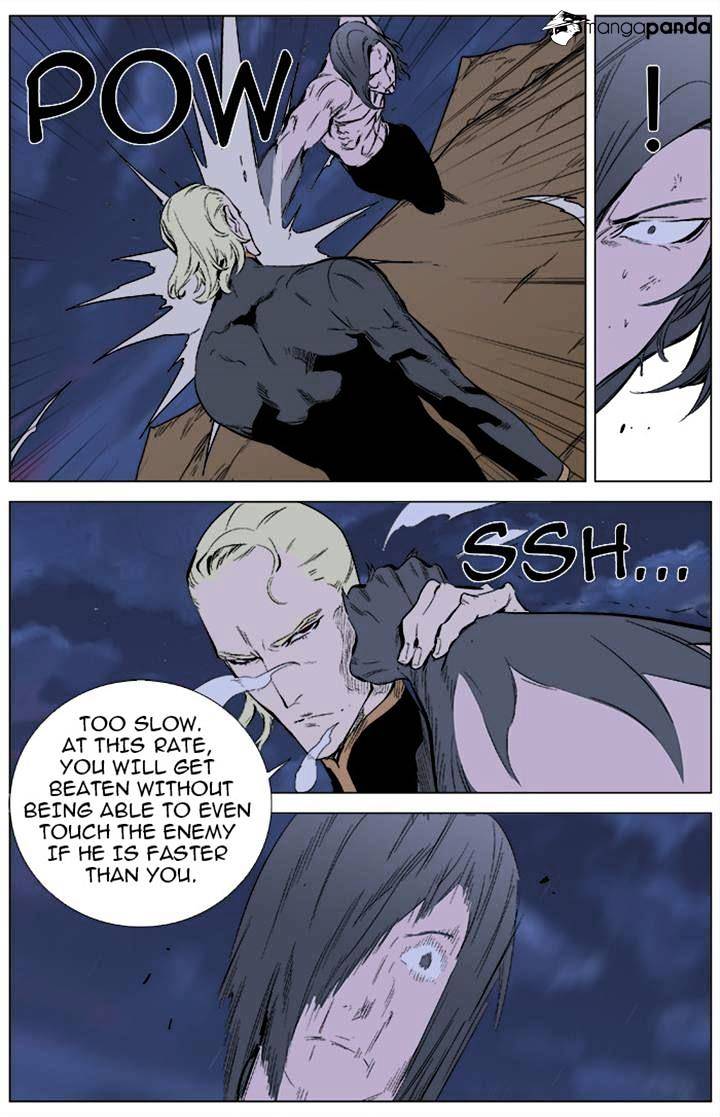 Noblesse chapter 339 - page 11