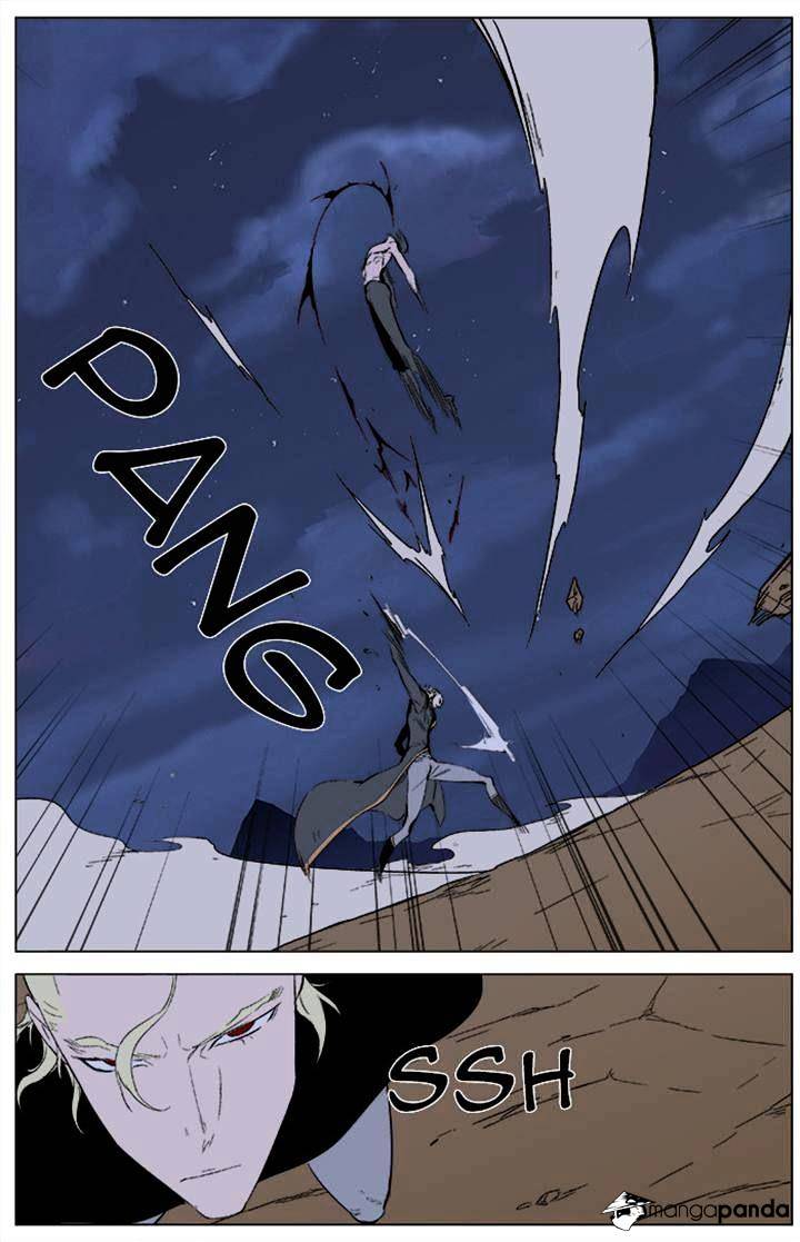 Noblesse chapter 339 - page 12