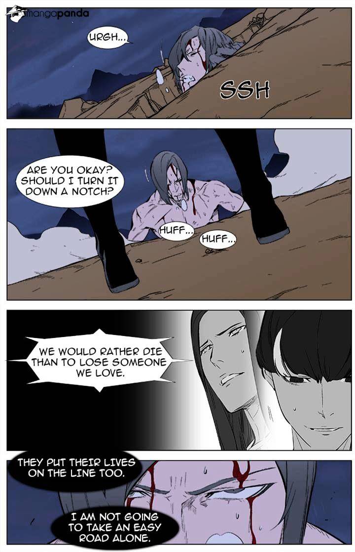 Noblesse chapter 339 - page 14