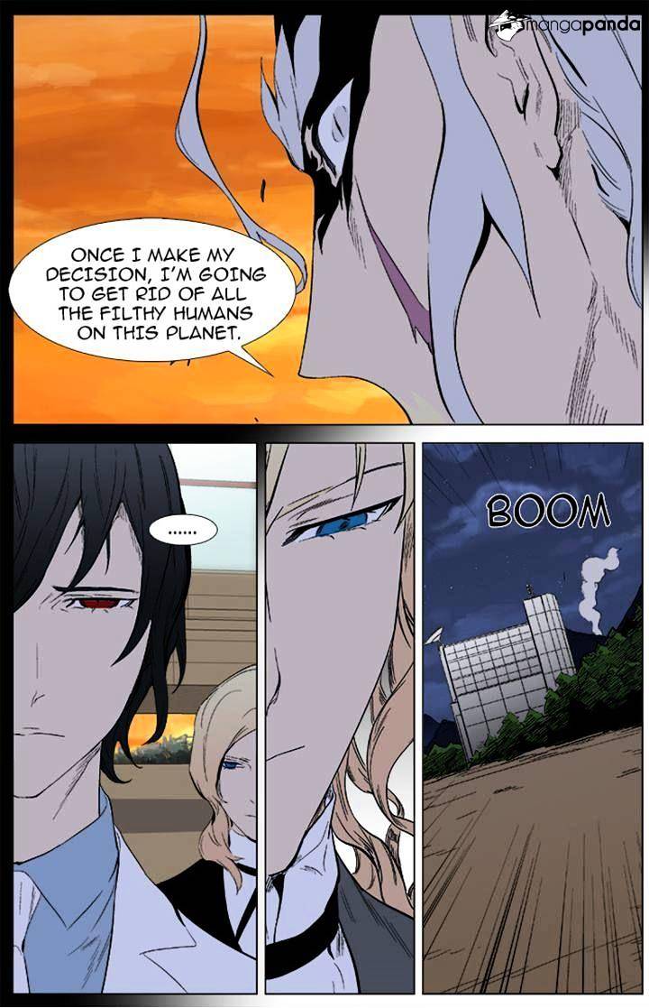 Noblesse chapter 339 - page 18