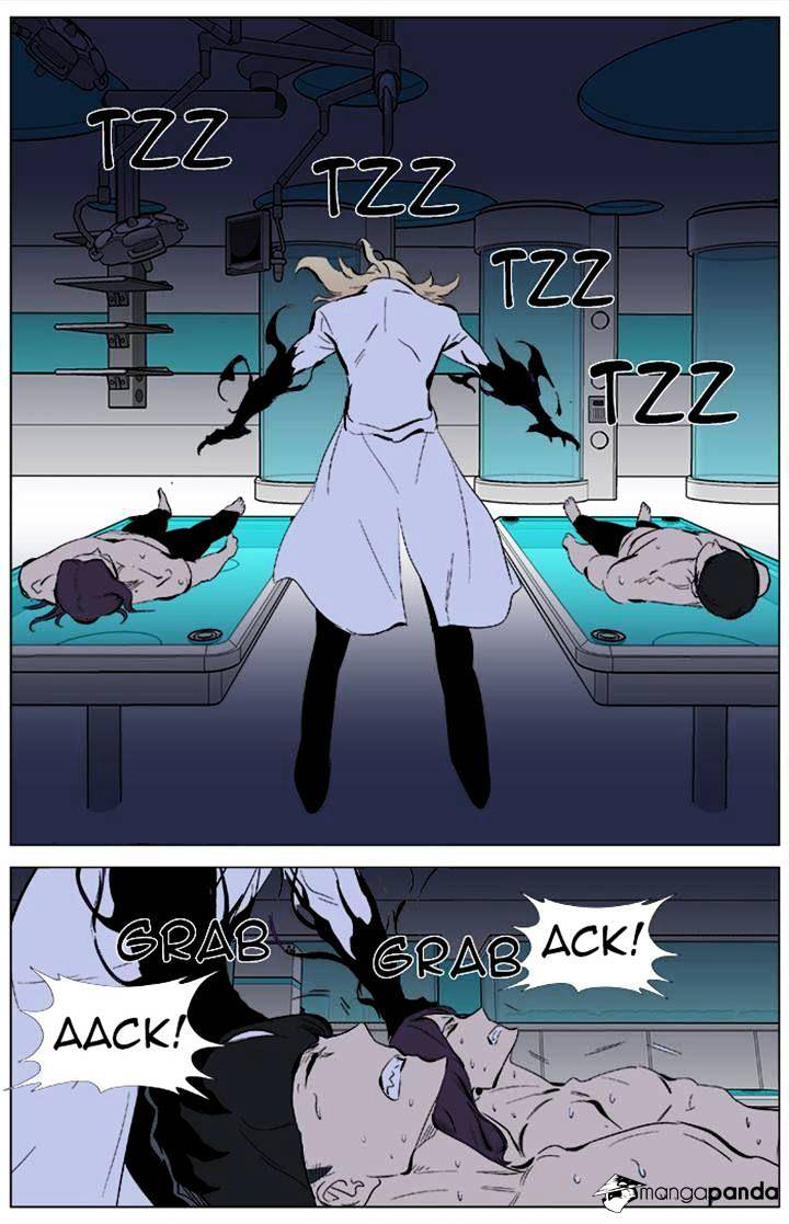 Noblesse chapter 339 - page 21