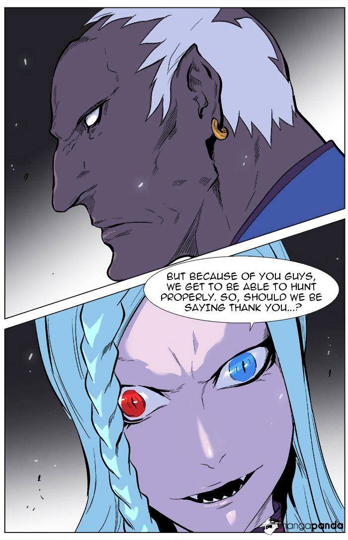 Noblesse chapter 339 - page 25