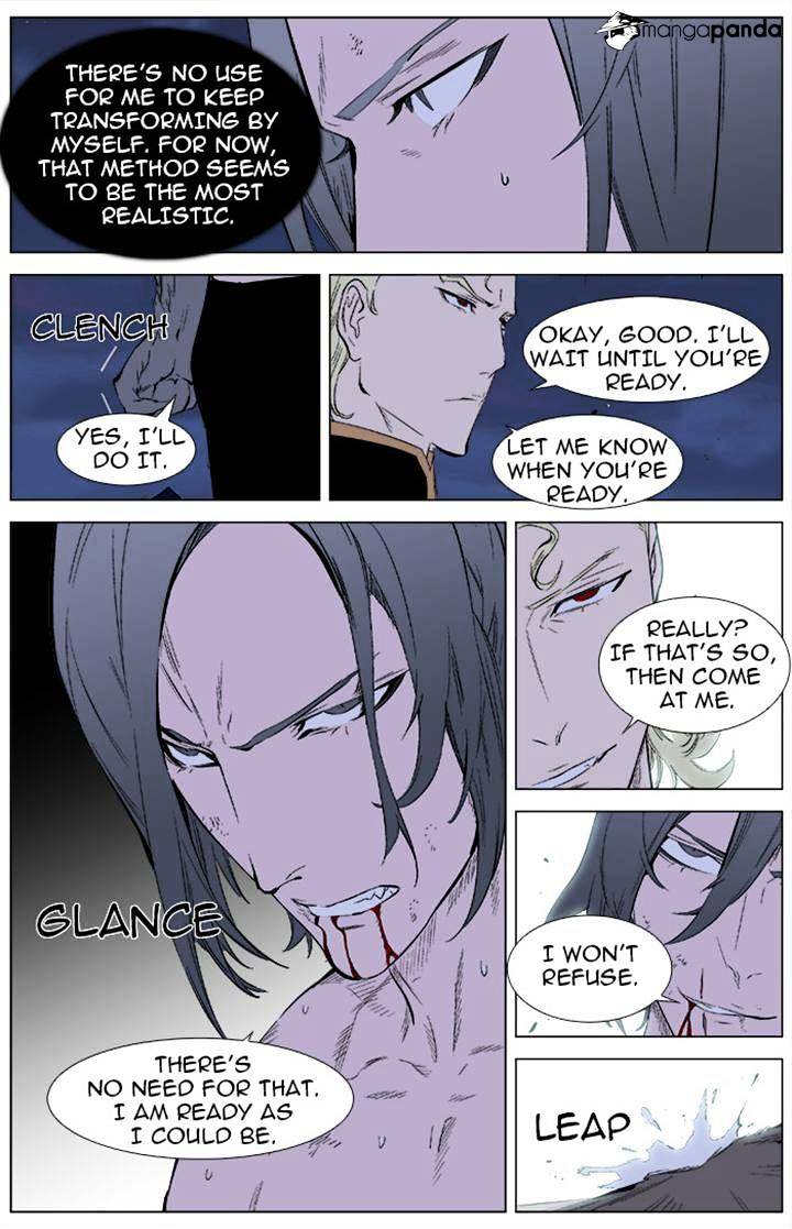 Noblesse chapter 339 - page 5